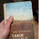 ���� �����, �������, 24 ���� - ��������� 10 ������� 2026