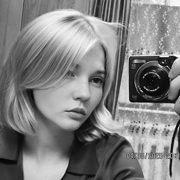 ����, ������