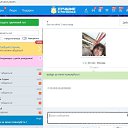    !, , 35  -  26  2025    