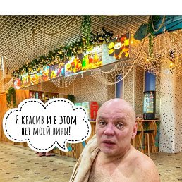 ���� �����, ���������, 55 ��� - ��������� 4 ������ 2024