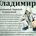 ���� (❀◔‿◔❀)&nbsp;, ��������, 51 ��� - ��������� 3 ������� 2026 � ������ ���� ����������