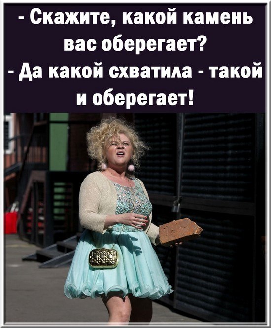 .......)))