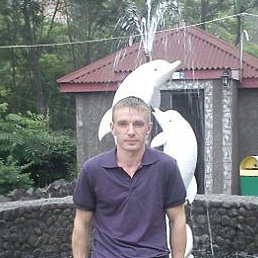 �������, �����������, 44 ����