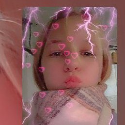 �����, ������, 44 ����