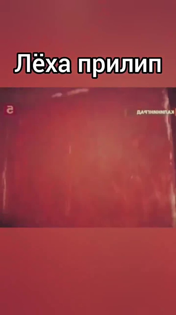 ˸    ... - 2