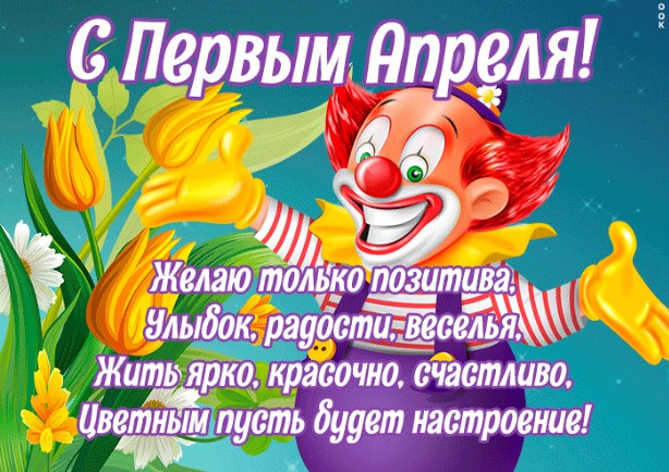 �������� �� ����� ����. - 1 ������ 2026 � 10:18