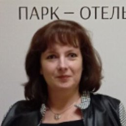 �����, �������, 44 ����