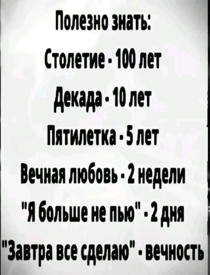  - 27  2024  05:32