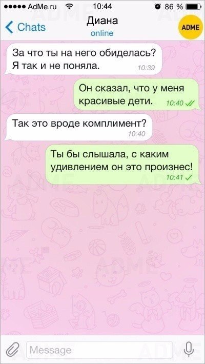   => - 3