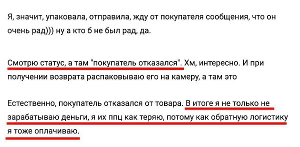 ������� ������ ��������� ��� ���� �� ������������ � ��� ����������� �������� ���������� � ����� ... - 4