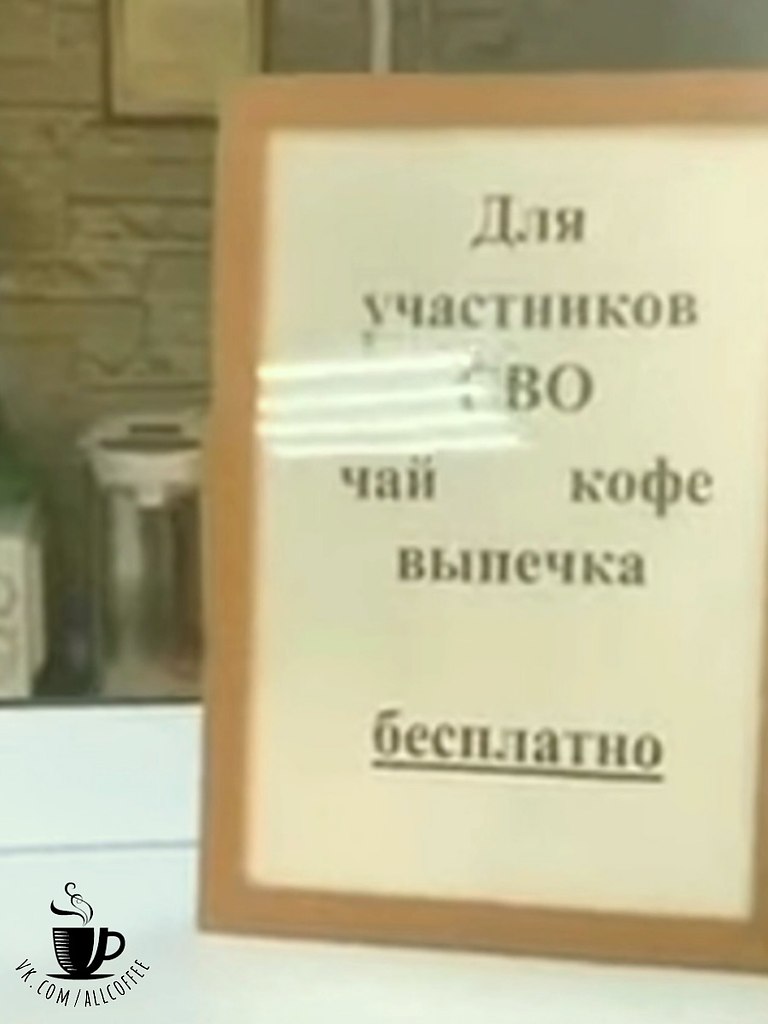       . ,    -    . ...