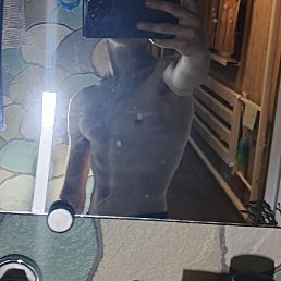 ���� ������, ���������, 18 ��� - ��������� 23 ���� 2026