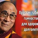  , , 76  -  9  2025    