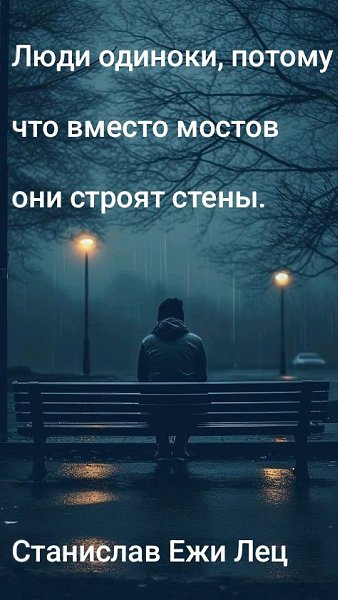   - 31  2024  01:47