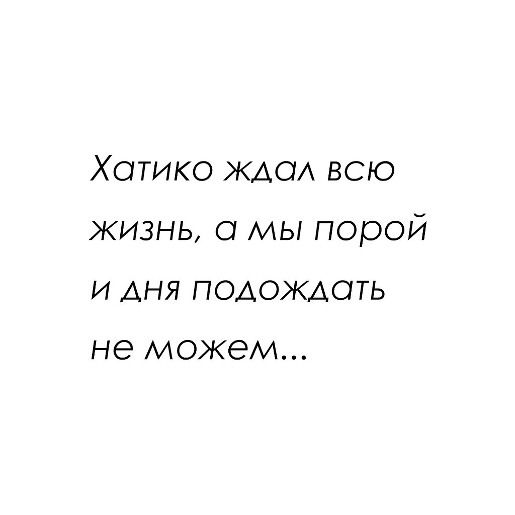   - 15  2025  14:20