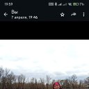  Helga,  -  1  2025