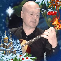 �������, ������, 53 ����