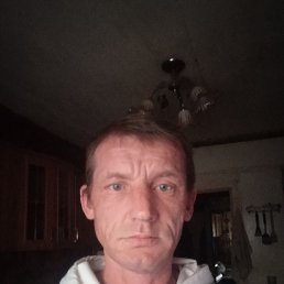 ������, 45 ���, ��������