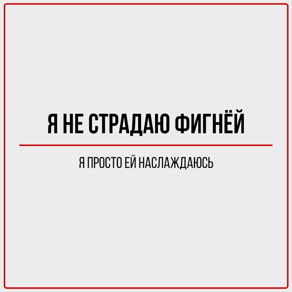   .        . - 10