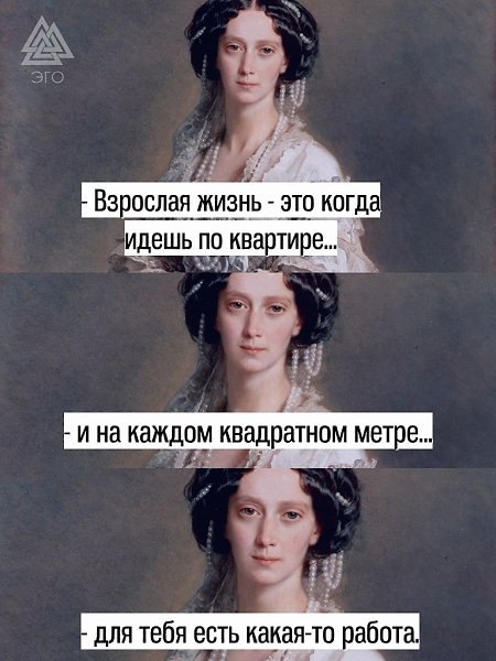   - 1  2025  16:00