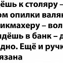 ���� ������, ������������ - ��������� 18 ������� 2025 � ������ ������ ��������