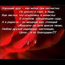 ���� �������, ������������ - ��������� 28 ������� 2026 � ������ ������ ��������