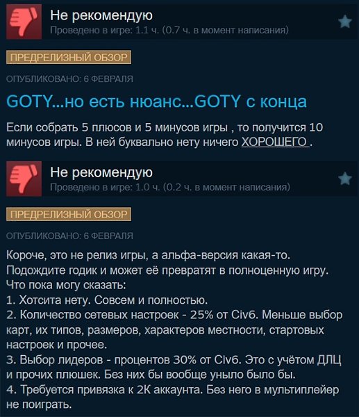    ... - 5