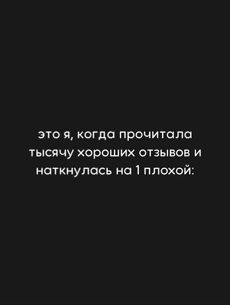 � ����... - 28 ������� 2025 � 11:30