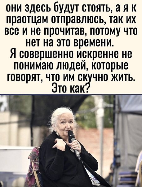    . - 2