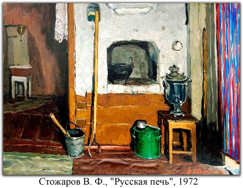   - 14  2023  20:08