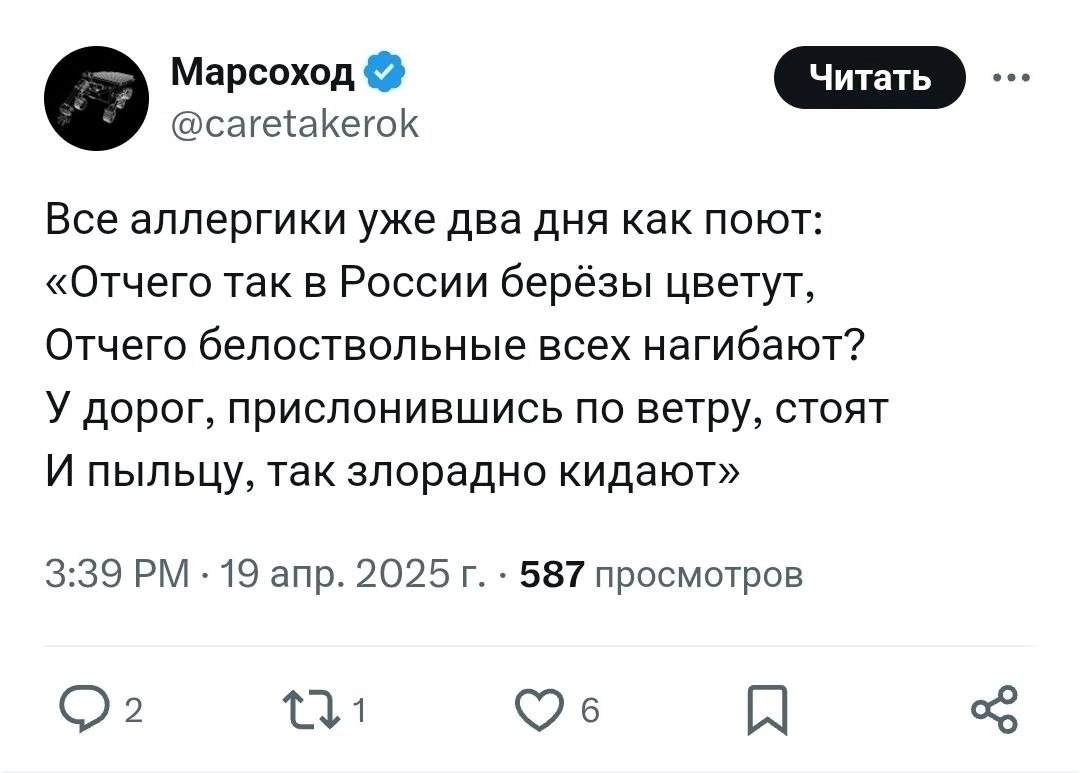       .    ,    ... - 8