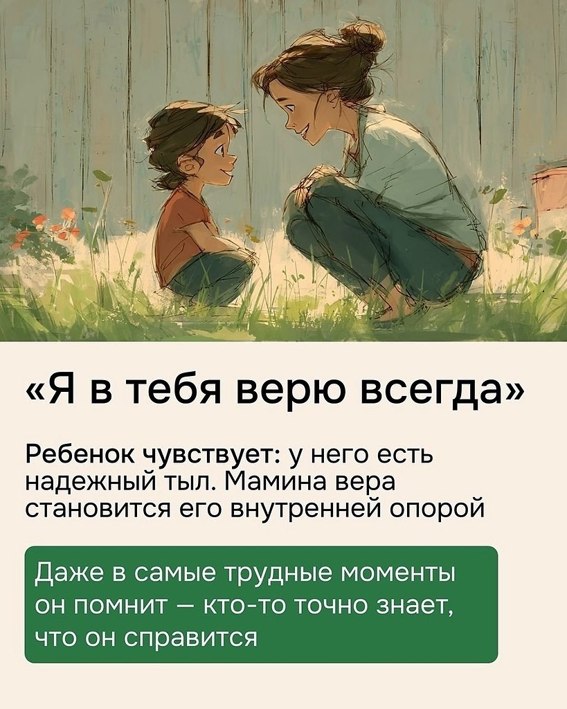       - 9  2025  08:46 - 3
