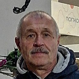 �������, ������, 65 ���