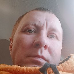 �����, ������, 44 ����