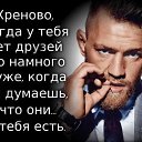 ���� ����, ���� - ��������� 13 ������� 2024 � ������ ���� ����� ������ ������