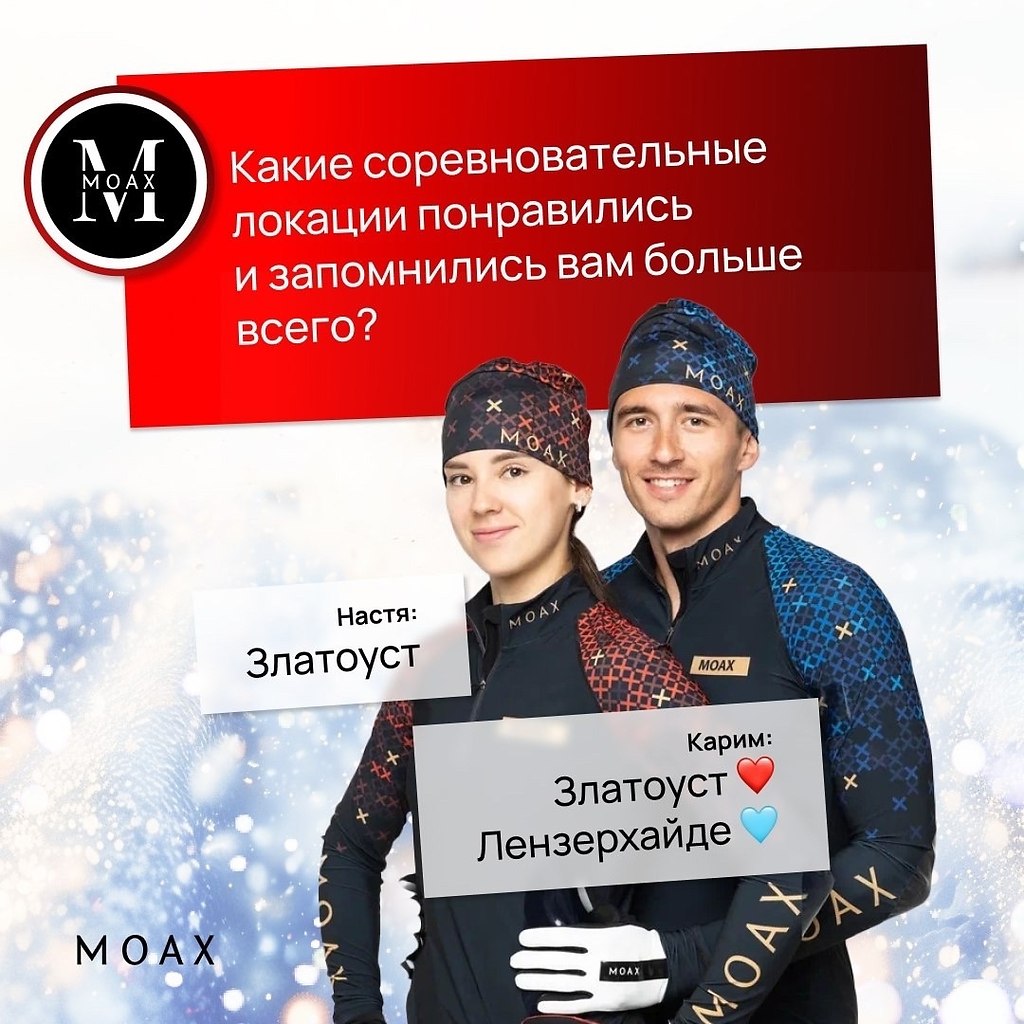        MOAXSPORT - 4