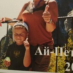 �������, �����-���������, 62 ����