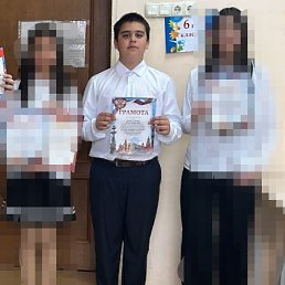  ., 17, 