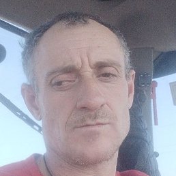 Serghei, , 45 