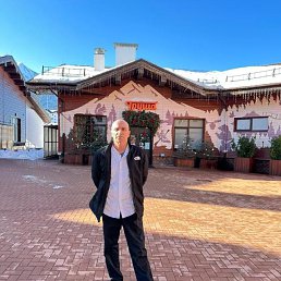 ����, 50 ���, ����������