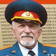 ��������, 66 ���, ������