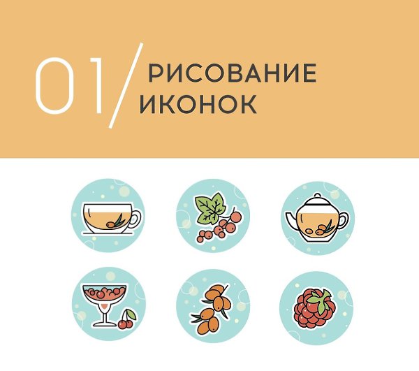 -    Adobe Illustrator  . 4    -  10 ...
