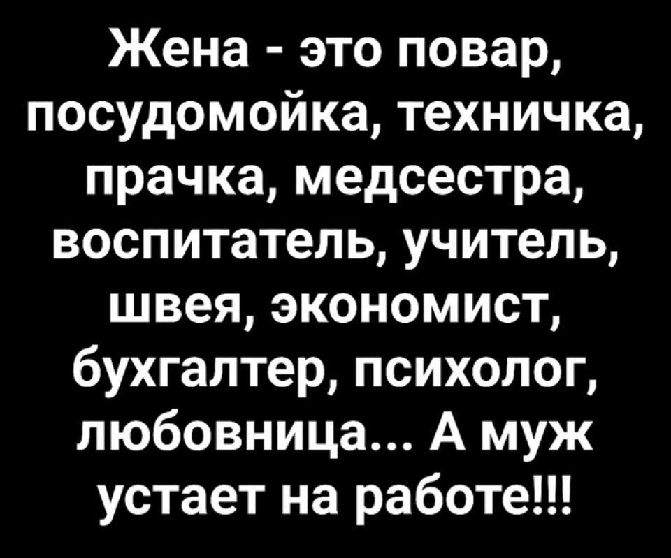 - 26  2025  12:13