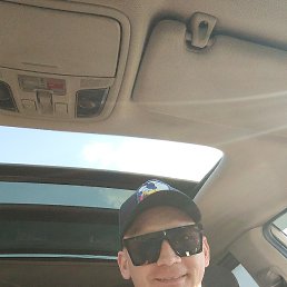 �������, ������, 42 ����