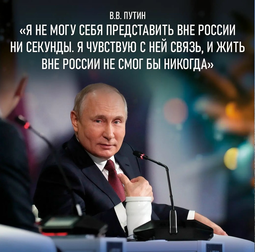 ��� ��������� - ������� ������!
