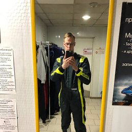 ������, 32 ����, ����