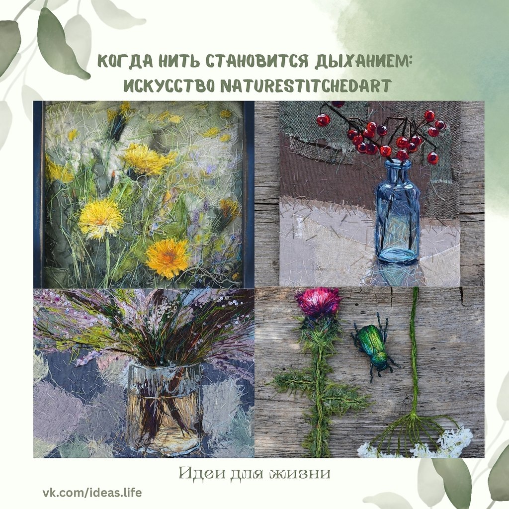  ,         ,    .  ...