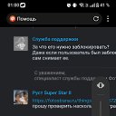 ���� ����, �����, 42 ���� - ��������� 27 ������ 2025 � ������ ������ ��������