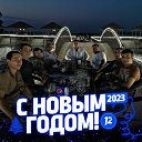 ���� Jasur, �����, 40 ��� - ��������� 1 ������� 2025 � ������ ���� ����������