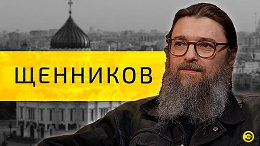 ������ ��������: �����, ������� � ���� /// ������� ������